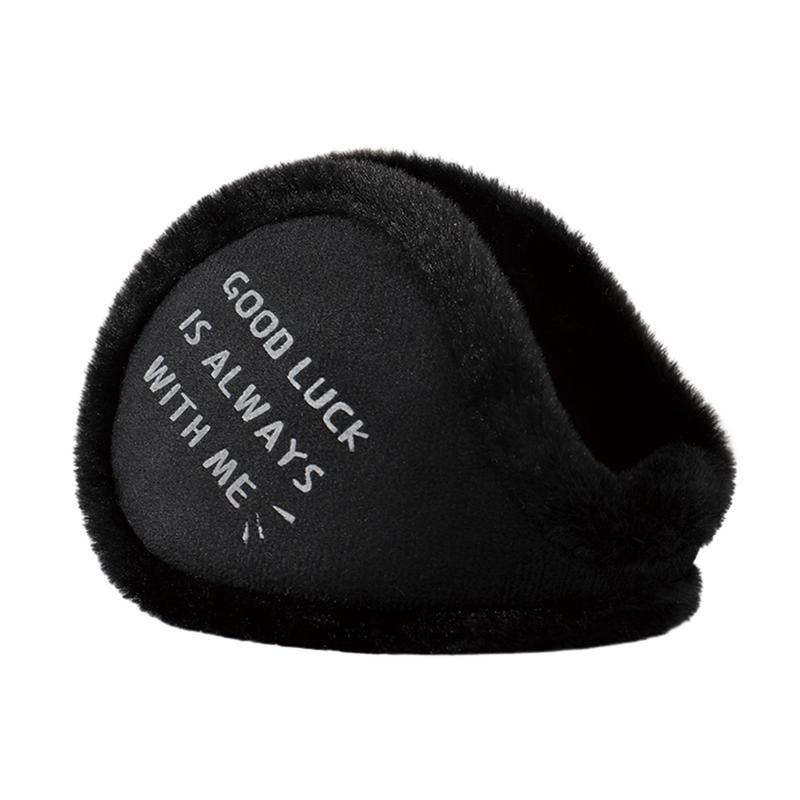 Ear Muff Foldable - Ear Warmers For Winter Foldable And