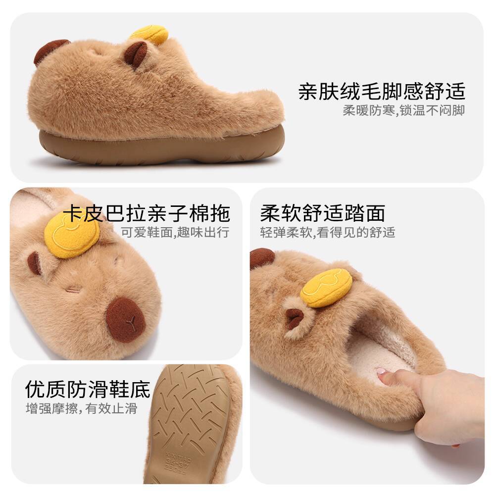 Home Slippers Women's Winter C - Winter Cloth review and price