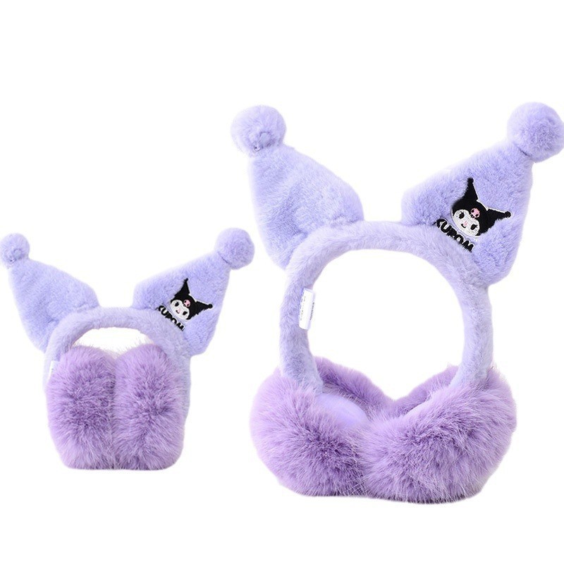 Cute Cartoon Kids Winter Earmu - Ear Muff Foldable review and price