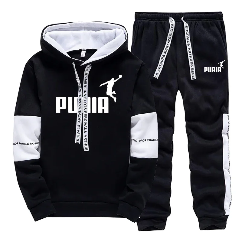 Hot Sales Mens Tracksuit Print - Winter Clothing Sales review and price