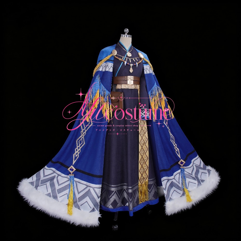 Arknights Pramanix Cosplay Cos - Winter Clothing In Japan review and price
