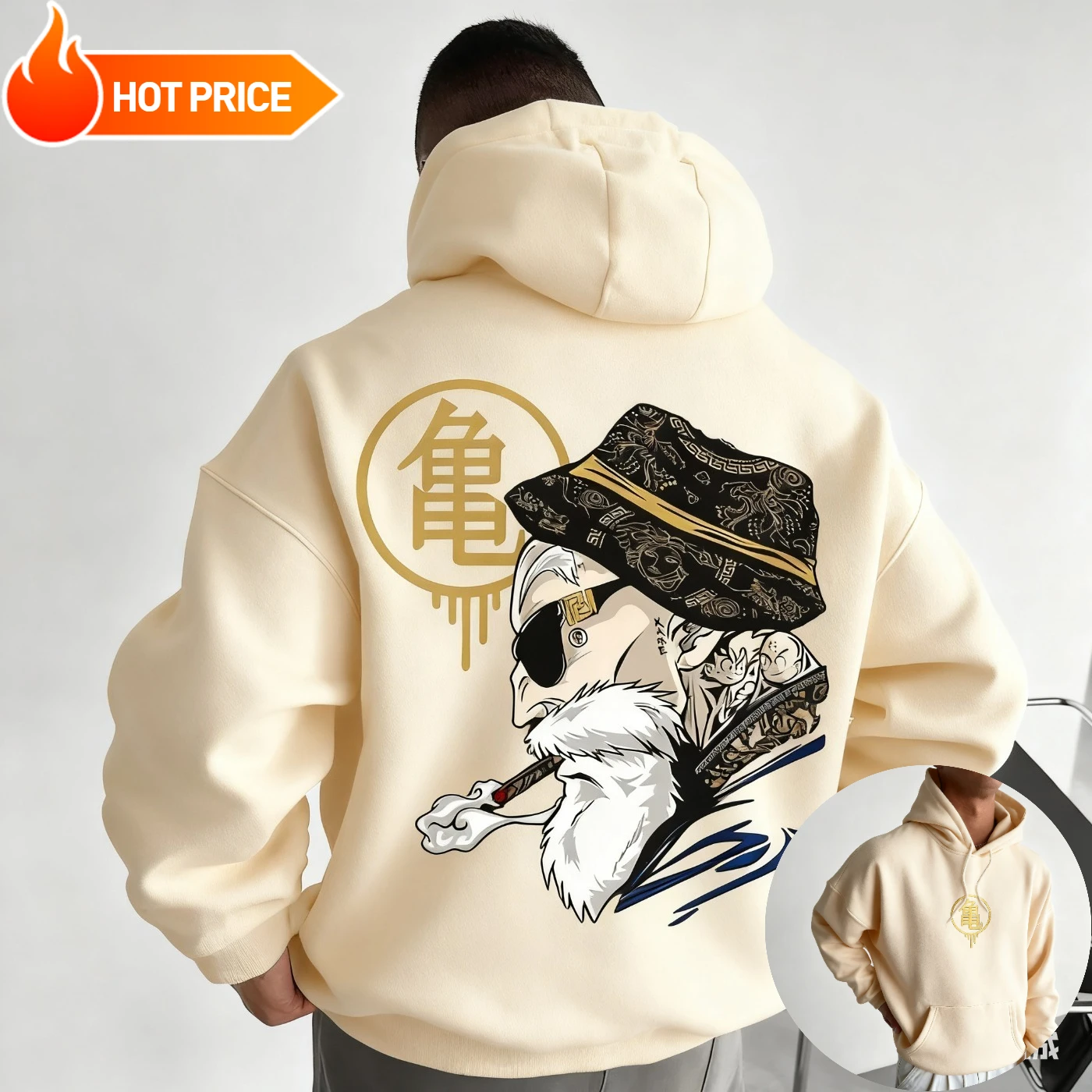 Master Roshi Dragon Ball Saiya - Winter Clothing In Japan review and price
