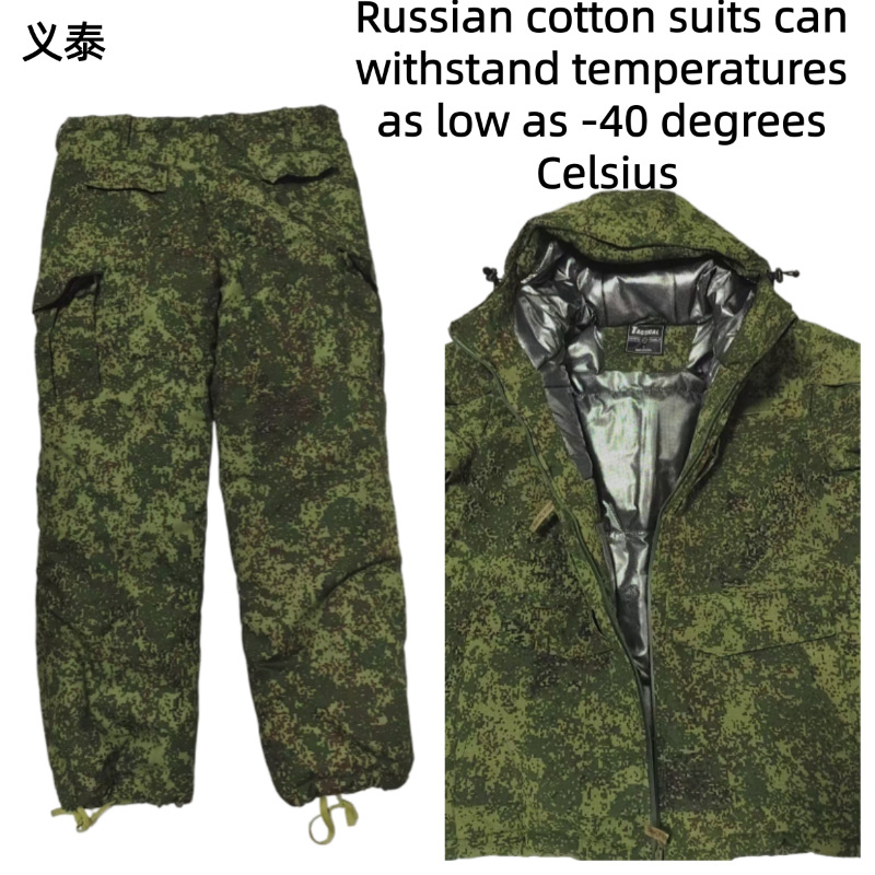 Russian Tactical Cotton Jacket - Winter Clothing Men review and price