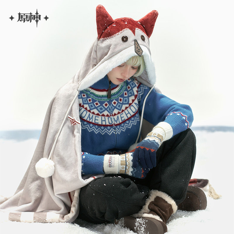 Genshin Impact Alyosha Theme S - Winter Clothing Articles review and price
